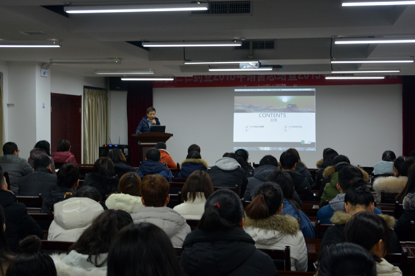 1551686775868983.jpg 微信图片_201902191338051.jpg