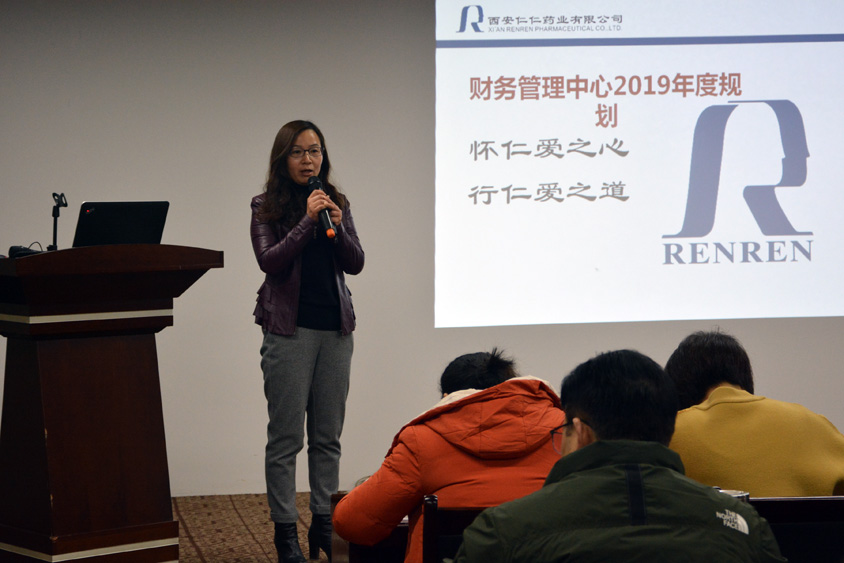 1551686818437504.jpg 微信图片_201902191338131.jpg