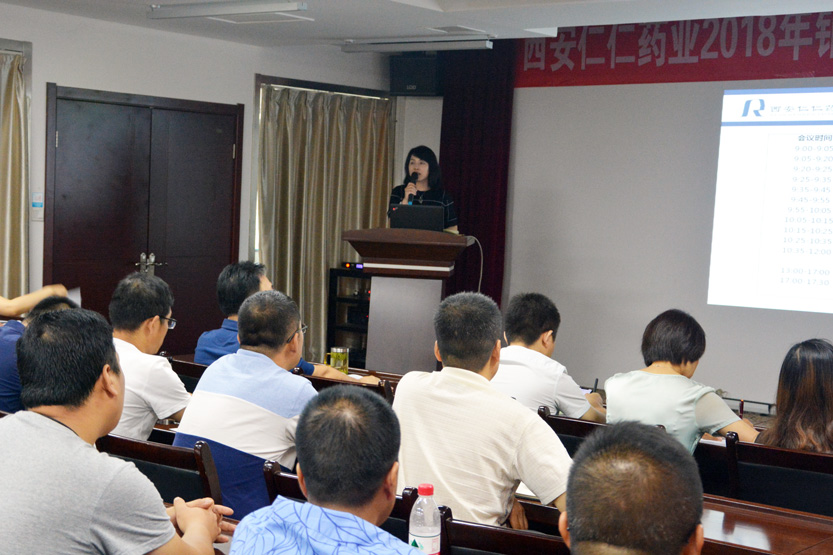 1565665516124568.jpg 微信图片_20190813105936修改.jpg